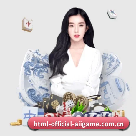 坚持做好基础的事（ayx）